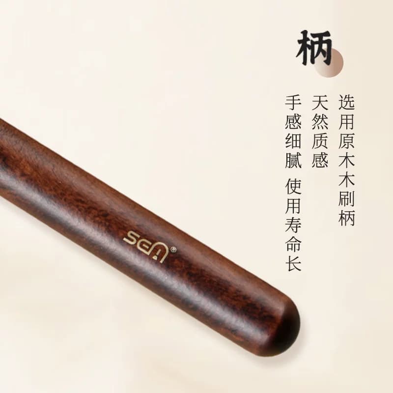 刷尔美月牙粉底刷扁头斜弯刀不宜吃粉超薄无痕敏感肌底妆化妆刷 - 缩略图5