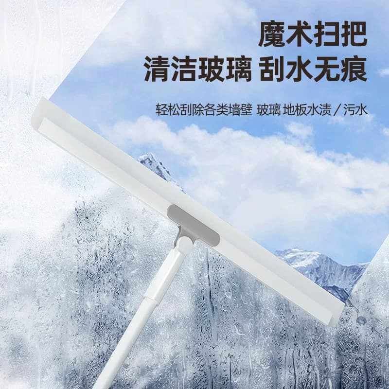 魔术扫把刮水拖把浴室玻璃刮水器扫地刮地板懒人卫生间厕所浴室刷 - 缩略图3