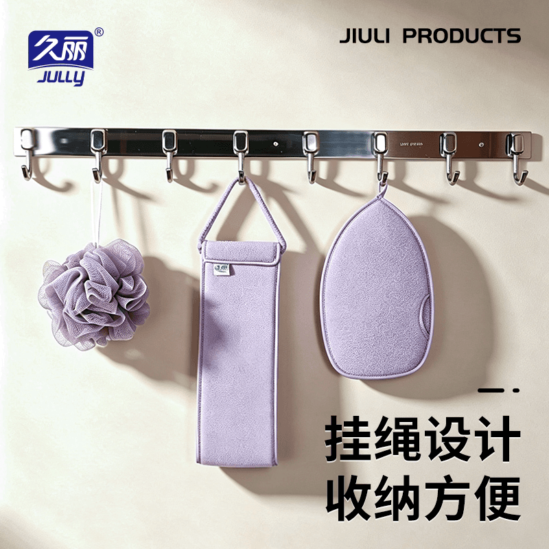 LJ/久丽久丽女士专用洗澡巾套装双面纹理露指搓澡巾竹纤维加厚 - 缩略图5