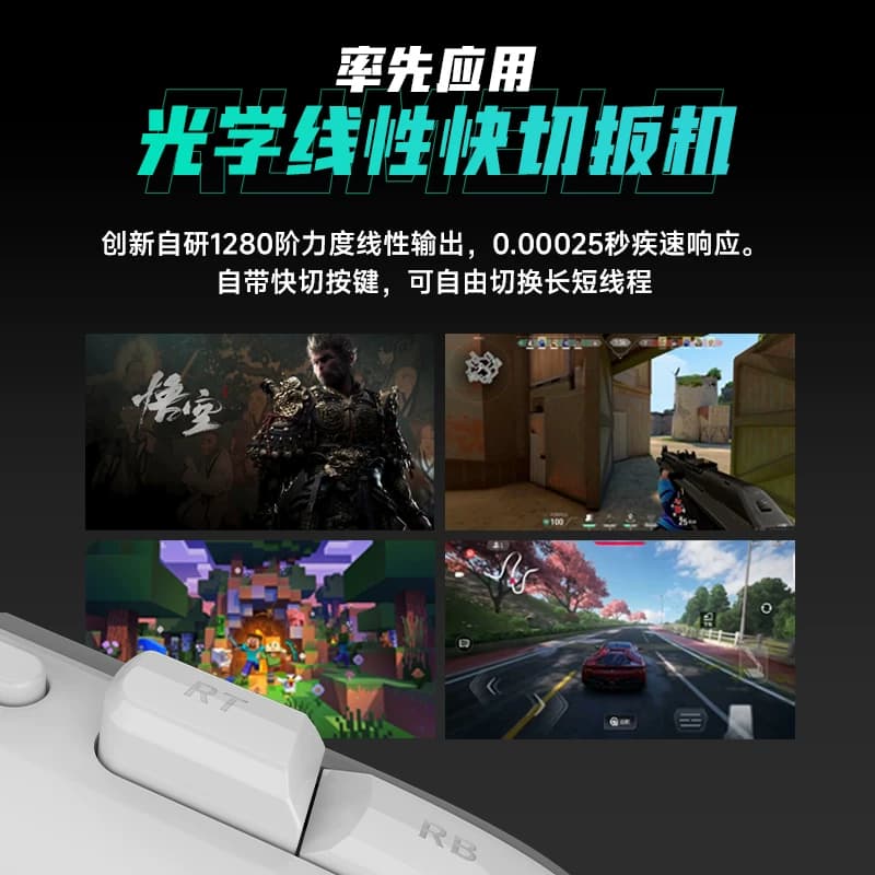 voidjoy沃界灵雀S1 Pro卡片迷你游戏手柄便携式Switch2/1电脑安卓苹果手机平板手游外设PC无线蓝牙xbox小手柄 - 缩略图2