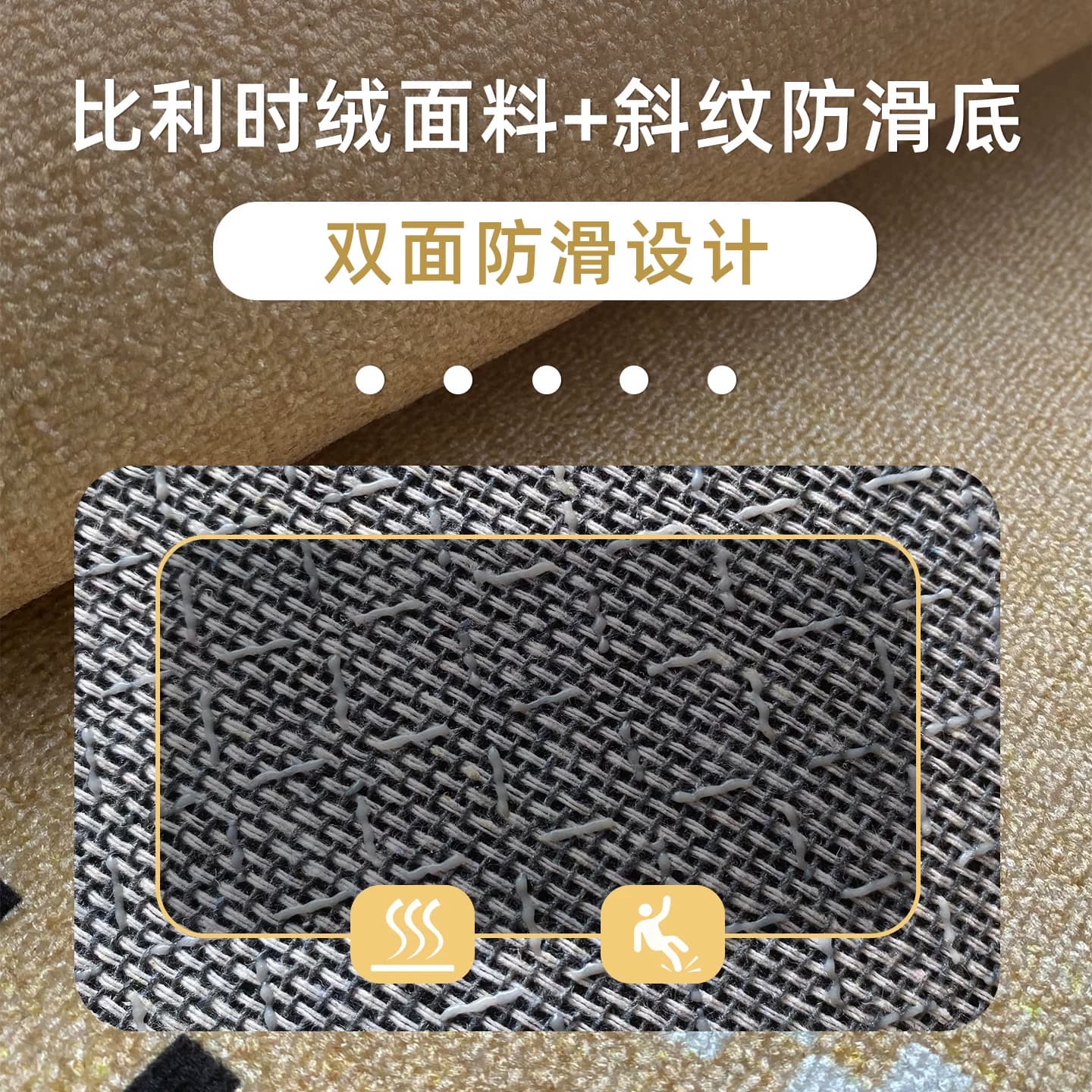 入户门地垫2026新款防滑垫高级感门口家用垫轻奢玄关脚垫进门地毯 - 缩略图4