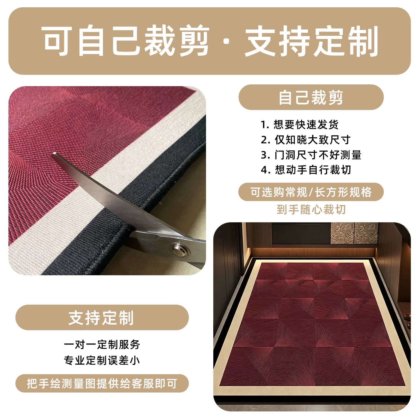 地垫入户门垫进门新款轻奢高级感门口防滑垫耐脏防污垫玄关脚垫子 - 缩略图2