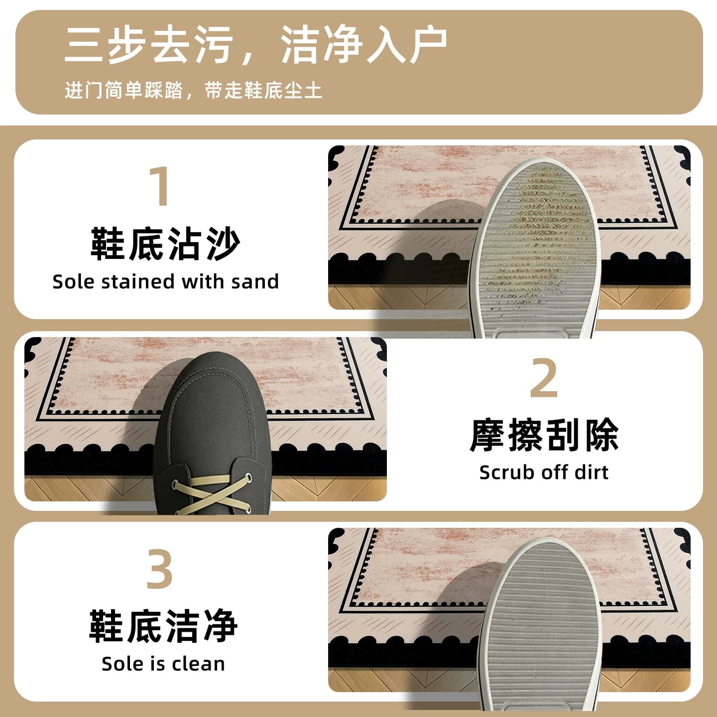 入户门地垫进门防滑垫高级家用门口垫轻奢玄关客厅脚垫室内外地毯 - 缩略图5