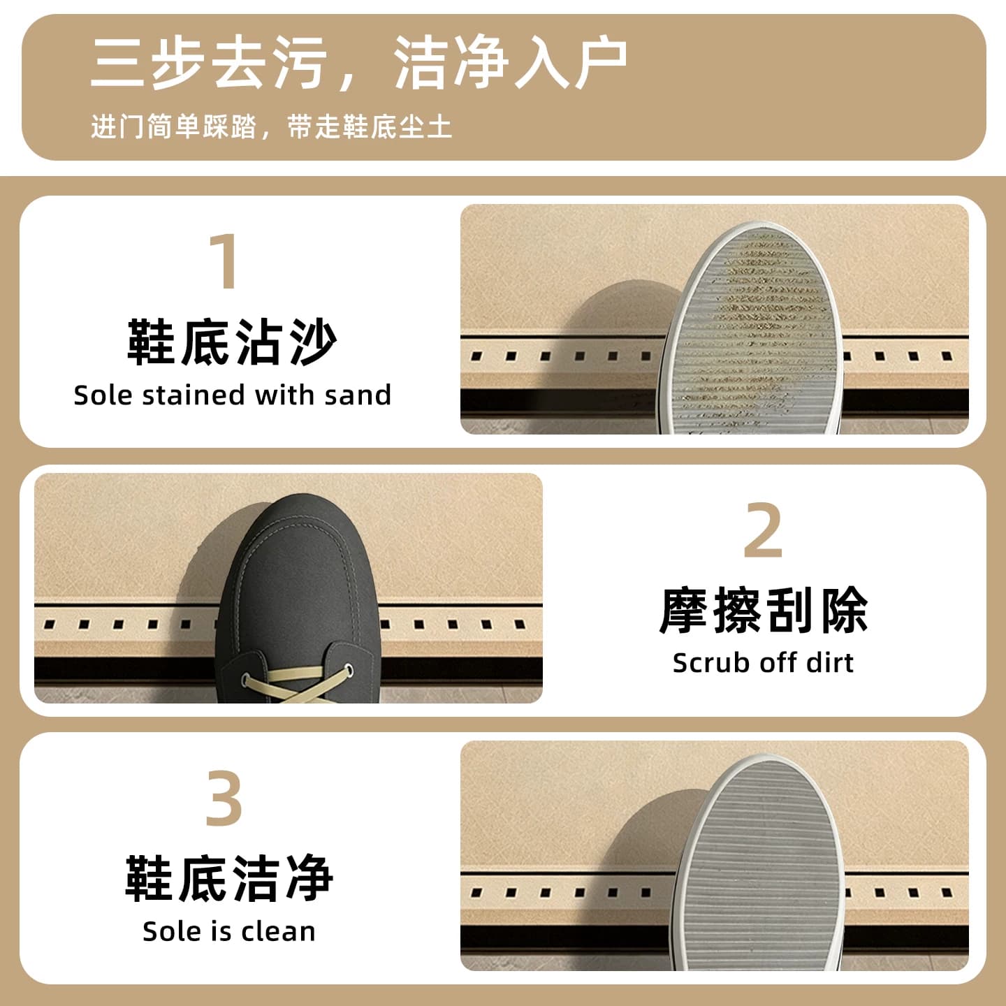 新款高级感入户门地垫家用门垫门口耐脏防滑脚垫玄关进门垫子地毯 - 缩略图5