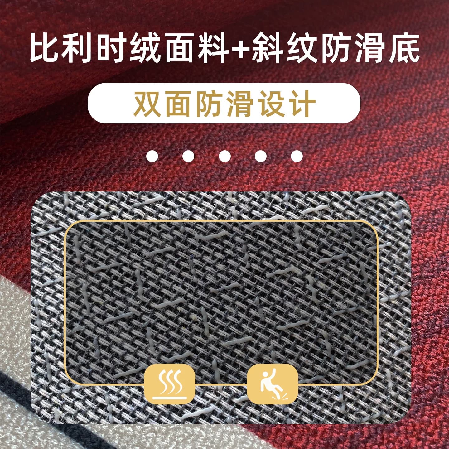 入户门地垫高级门垫家用门口耐脏防滑垫轻奢玄关客厅脚垫进门地毯 - 缩略图4