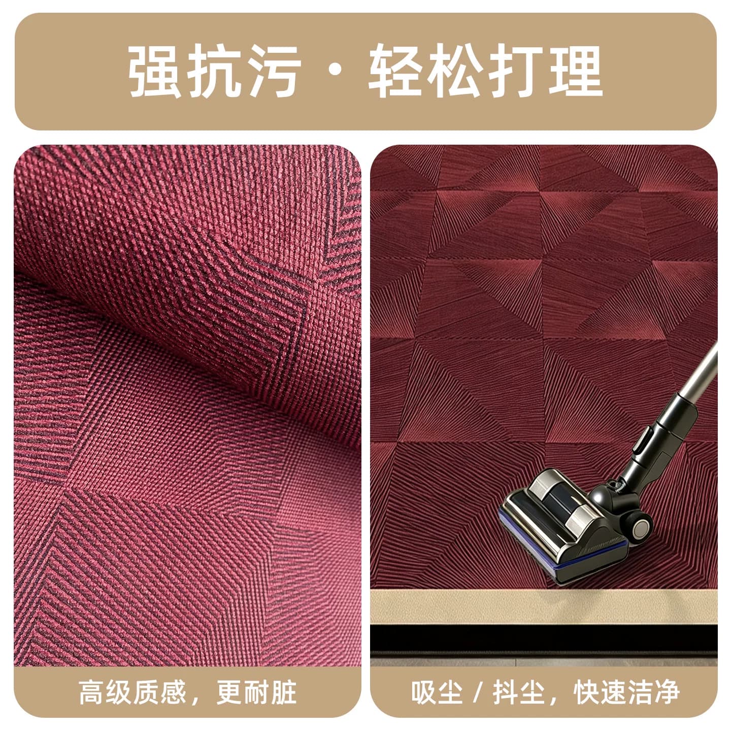 地垫入户门垫进门新款轻奢高级感门口防滑垫耐脏防污垫玄关脚垫子 - 缩略图3