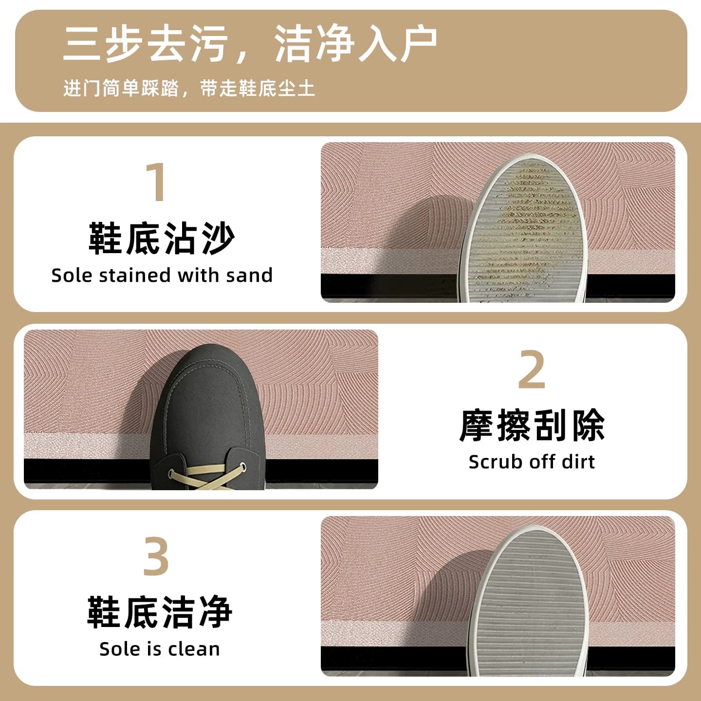 入户门地垫防滑垫进门高级感室内进门家用门口垫轻奢玄关脚垫地毯 - 缩略图5