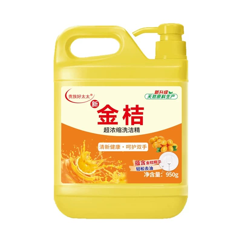 贵族好太太金桔洗洁精家用大桶温和不伤手冷水去油家庭装果蔬净 - 缩略图5