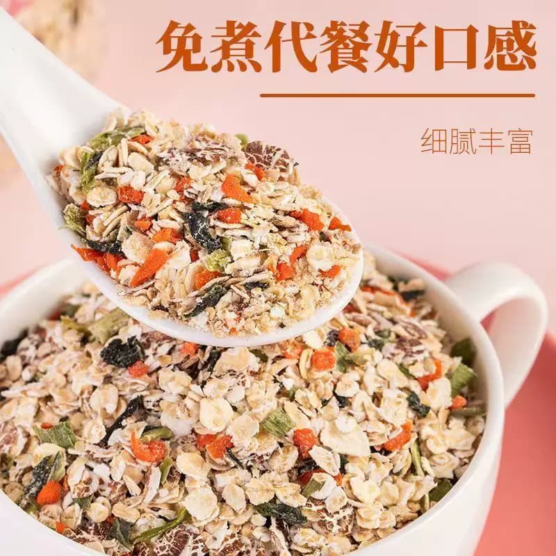 红豆薏米茯苓燕麦片即食免煮冲调谷物轻食代餐营养早餐 - 缩略图4