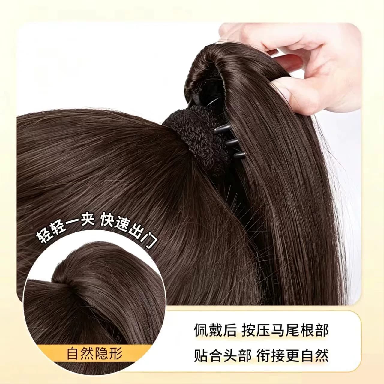 抓夹式云朵烫假发马尾女 仿全真发慵懒氛围感高颅顶蓬松卷发马尾 - 缩略图3