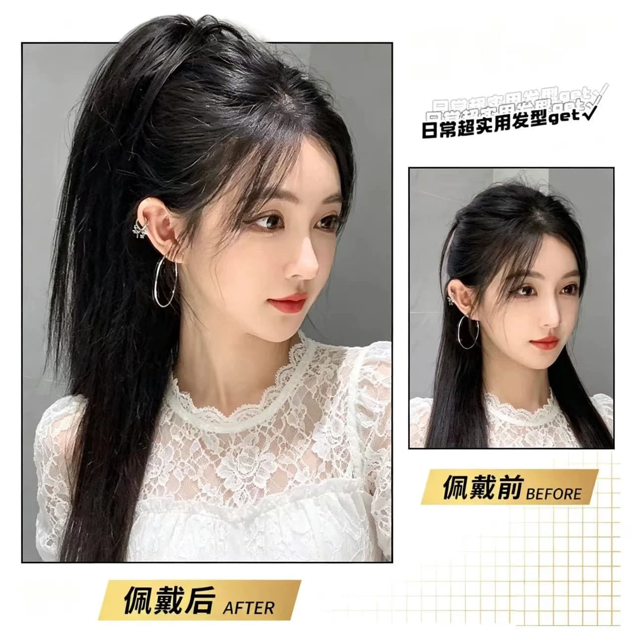 抓夹式瀑布半扎马尾假发女 辣妹喷泉高马尾 蓬松增发量网红假辫子 - 缩略图2