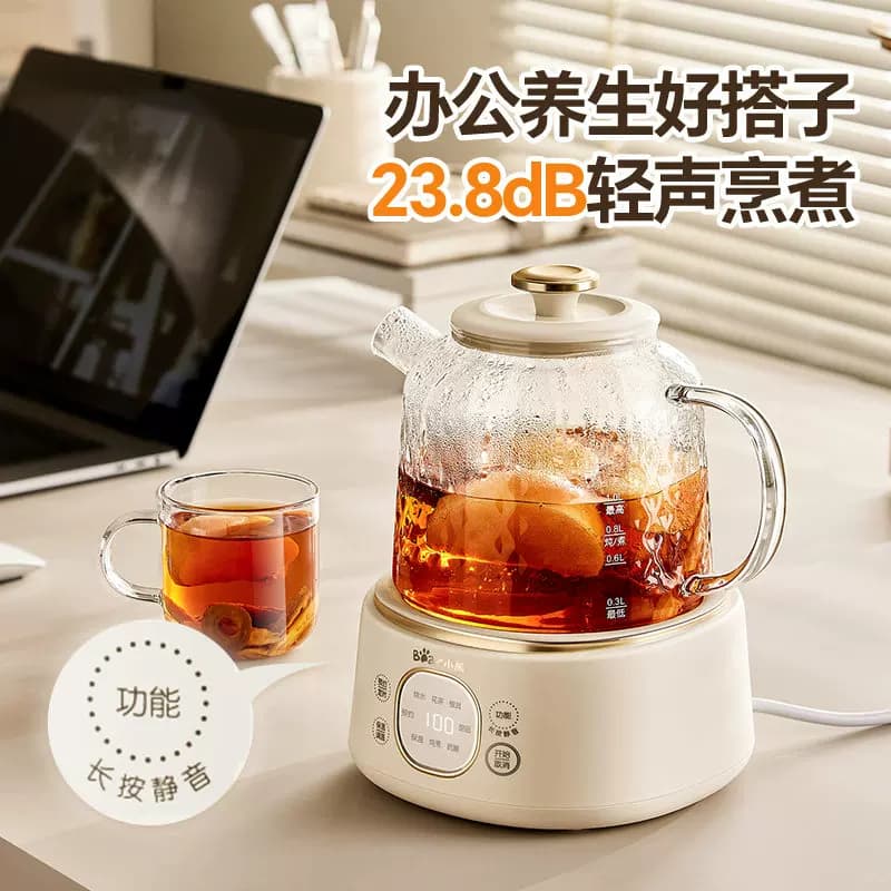 小熊全玻璃恒温养生壶家用多功能办公室小型煮茶壶烧水壶炖煮一体 - 缩略图3