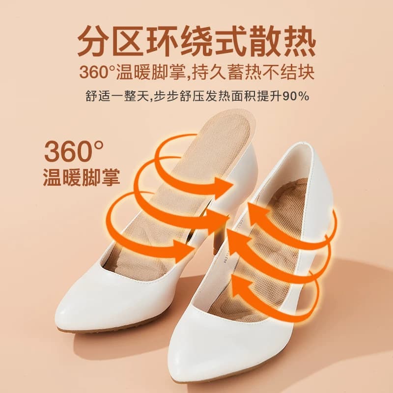 睿盈发热鞋垫女自发热男暖足贴自加热鞋垫可行走暖脚底免充电热垫 - 缩略图4