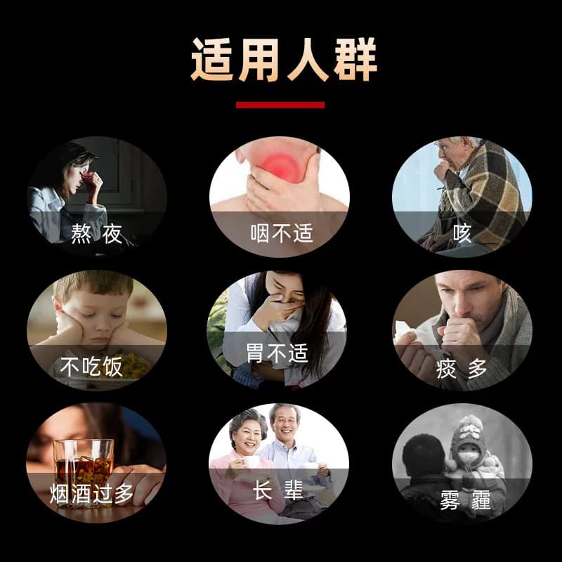正宗化州橘红八仙果甘草陈皮清凉润喉糖咽喉包邮 - 缩略图4