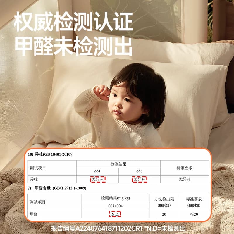 coolbaby拆洗式儿童拼接床婴儿床边加宽床大人可睡加高护栏可升降 - 缩略图5