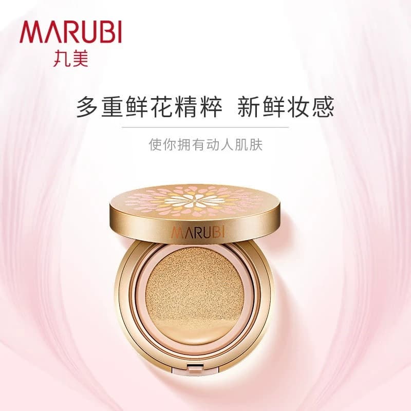 丸美鲜花气垫bb霜遮瑕干皮保湿隔离cc霜粉底官方旗舰店官网正品女 - 缩略图3