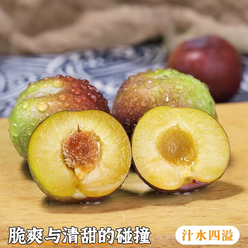 正宗四川五月脆李5斤当季新鲜水果红脆脱骨李子脆甜蜂糖凤凰整箱 - 缩略图2