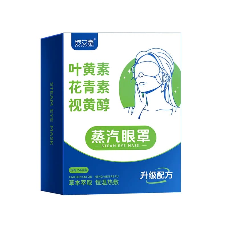 蓝莓叶黄素眼贴眼罩冷敷学生成人儿童艾草眼贴遮光发热蒸汽眼罩 - 缩略图4