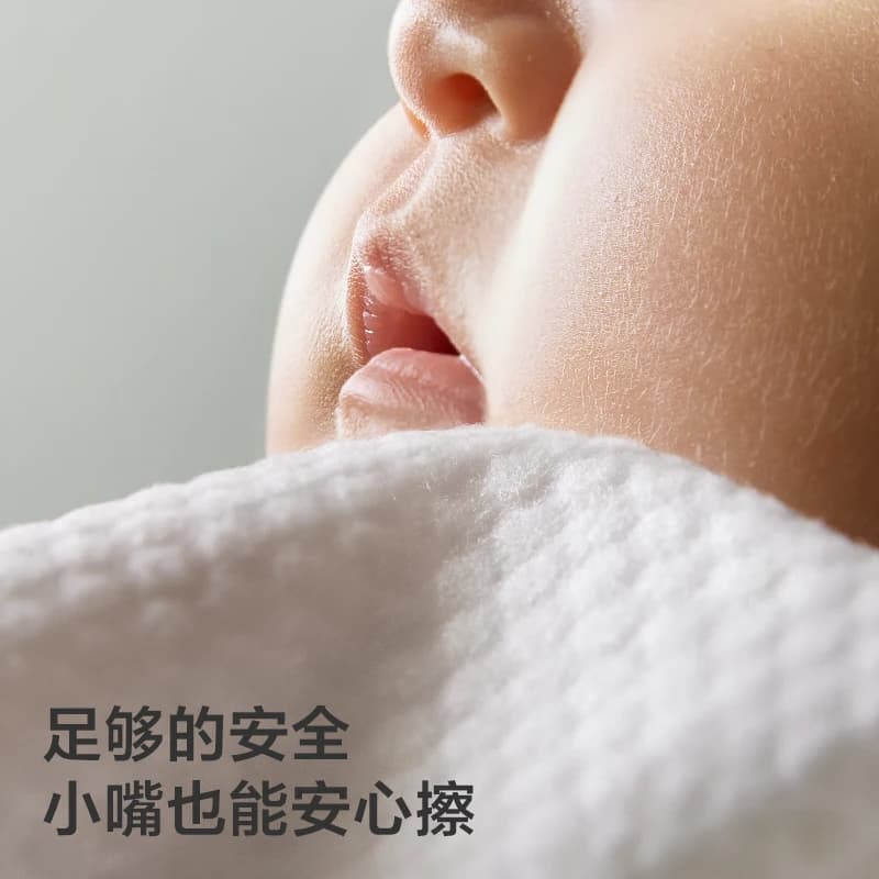 babycare加大加厚手口湿巾小包便携装一次性旅行必备用品外出 - 缩略图4