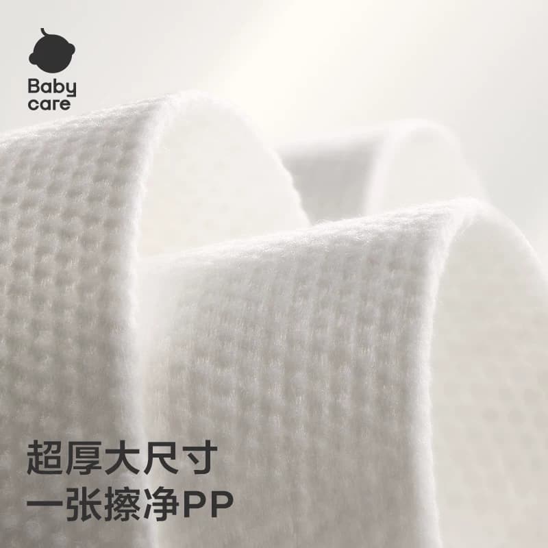 babycare小熊悬挂式绵柔巾加厚新生婴儿专用一次性两用宝宝洗脸巾 - 缩略图4