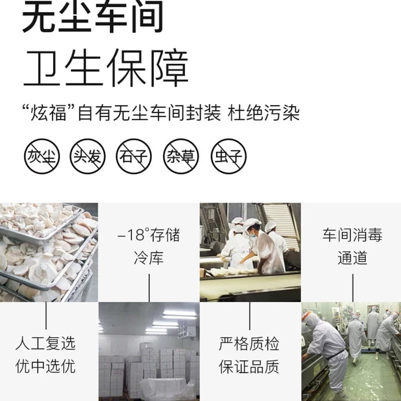 炫福三色大芋圆家用纯手工鲜芋商用奶茶店专无西米露用添加烧仙草 - 缩略图5
