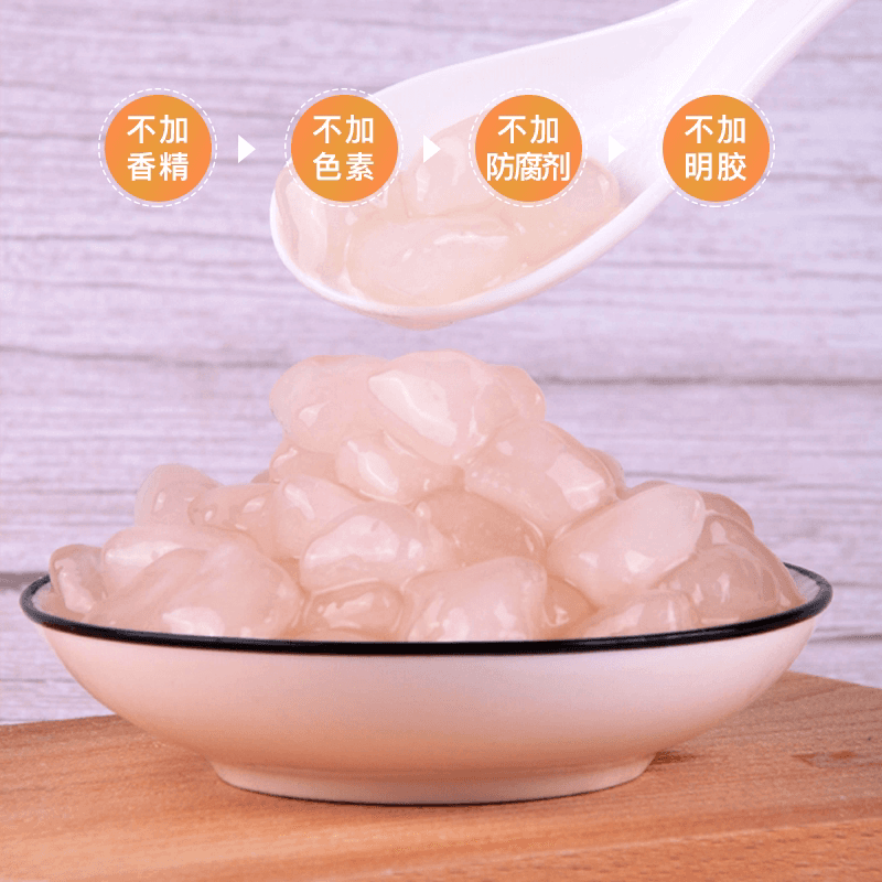 炫福阿达子汤圆多种口味亚达子qq果奶茶店专用漳州四果汤配料商用 - 缩略图5