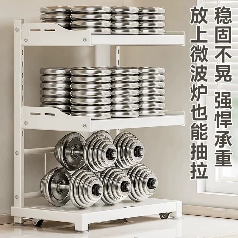 厨房台面多层碳钢置物架 微波炉电饭煲多功能锅盖收纳架 - 缩略图4