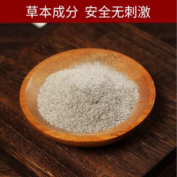 正宗老北京艾草足贴50贴身体湿寒助睡眠脚贴湿气重足贴官方正品 - 缩略图3