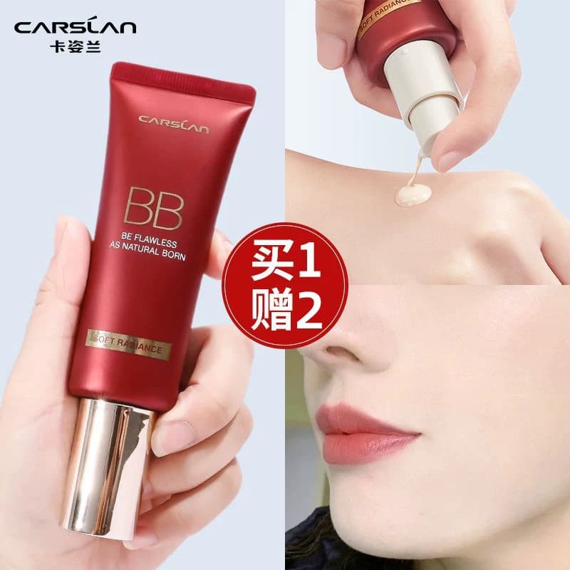 卡姿兰bb霜丝滑无瑕遮瑕不脱妆粉底液保湿隔离霜女官方旗舰正品 - 缩略图2