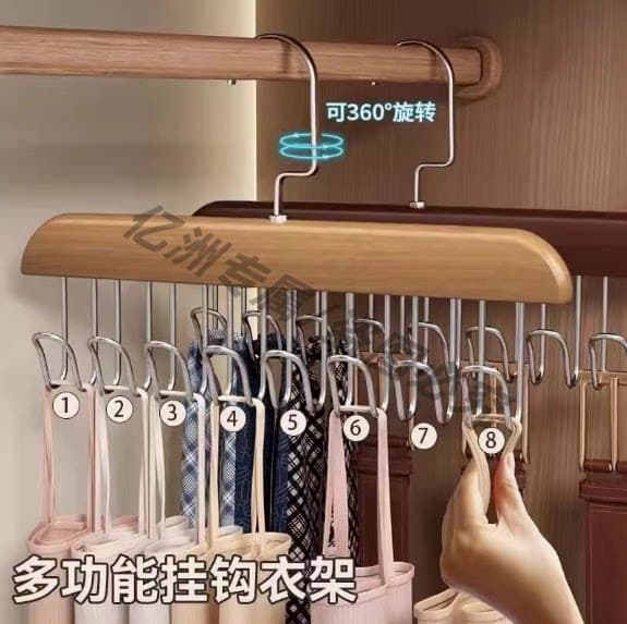 实木衣架挂钩内衣收纳架衣帽钩衣柜衣挂皮带木质衣帽间简易原木色 - 缩略图2