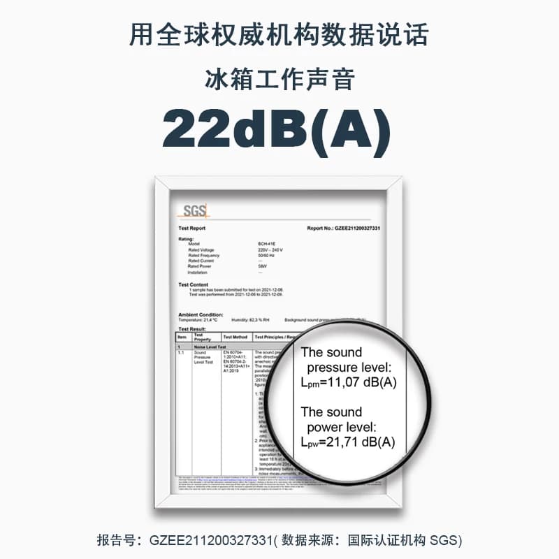 HOMESUN静音复古小冰箱家用卧室宿舍小型迷你化妆品美妆冷藏冰箱 - 缩略图3