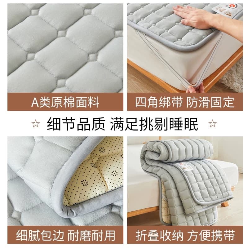 床垫软垫家用卧室保暖垫被褥子防滑床护垫床学生宿舍单人床盖铺底 - 缩略图5