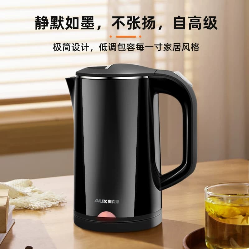 奥克斯电热水壶家用恒温烧水壶小型宿舍全自动保温一体开水壶新款 - 缩略图4