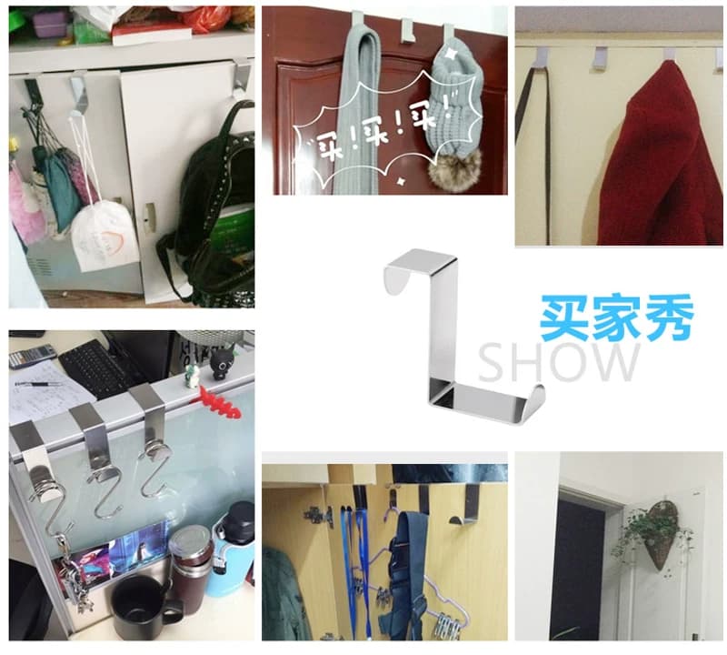 不锈钢S型Z型挂钩门后柜门上无痕厨房宿舍上铺床门背式免打孔衣钩 - 缩略图2
