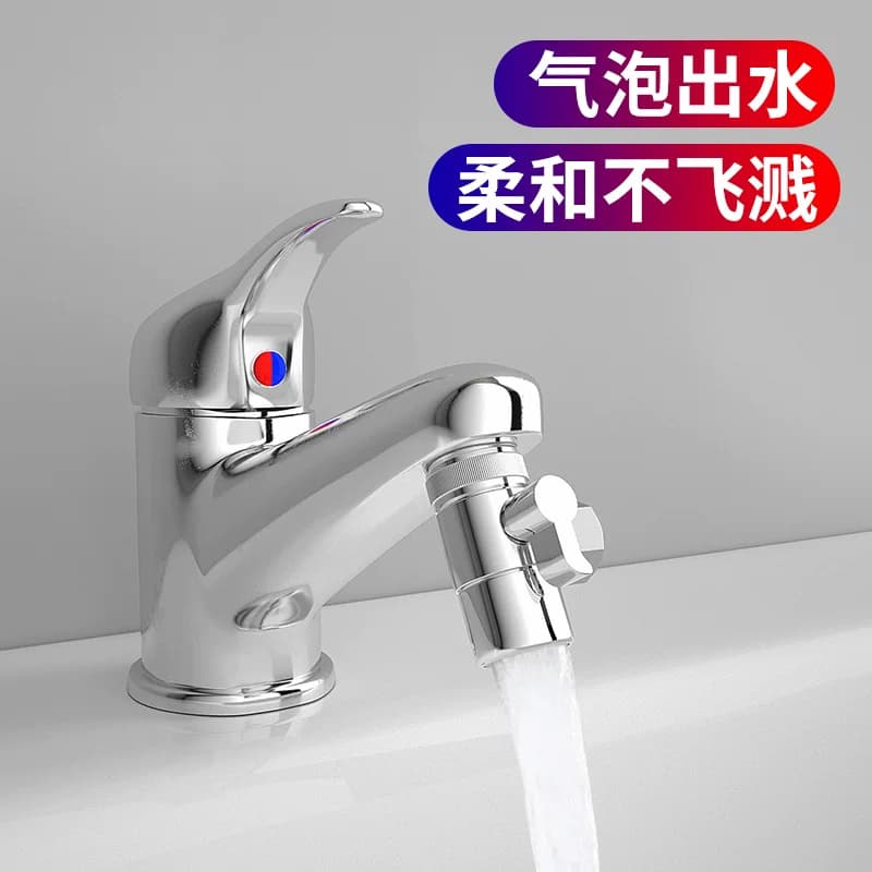 水龙头漏水止水万能防滴水维修理防漏水修复转换控制阀芯开关神器 - 缩略图5