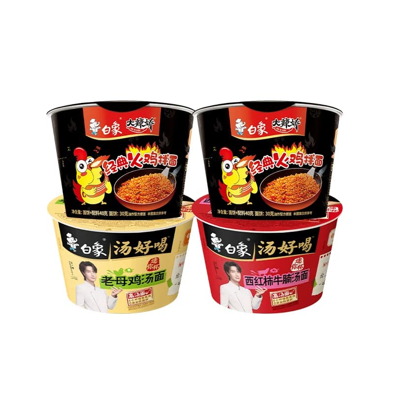 【任选10件包邮】白象mini杯汤好喝小桶泡面火鸡面迷你便携速食杯 - 缩略图5