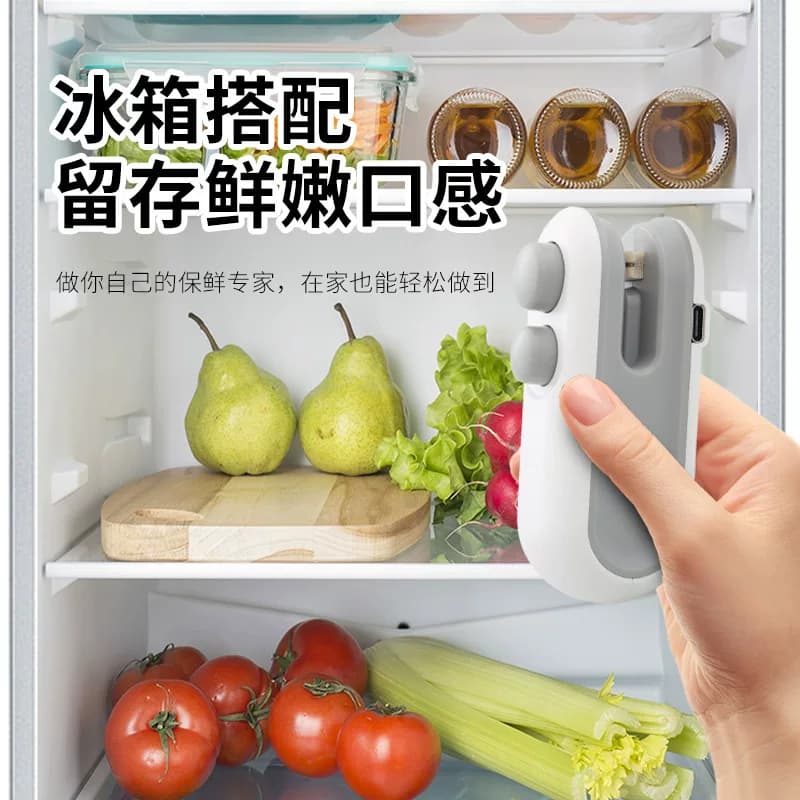 零食封口机小型家用封口器迷你密封机手压式塑封机塑料袋封口神器 - 缩略图2