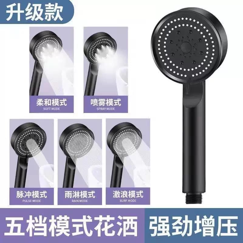 大出水喷雾五档多功能增压淋浴花洒喷头磨砂黑色大手持莲蓬头套装 - 缩略图5
