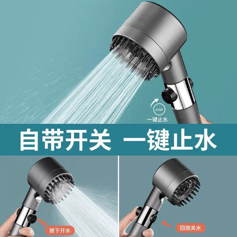 大出水喷雾五档多功能增压淋浴花洒喷头磨砂黑色大手持莲蓬头套装 - 缩略图2
