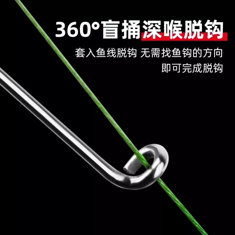 多功能取钩器不锈钢摘钩器深喉盲捅子线打结器便捷绑钩器手动打结 - 缩略图5