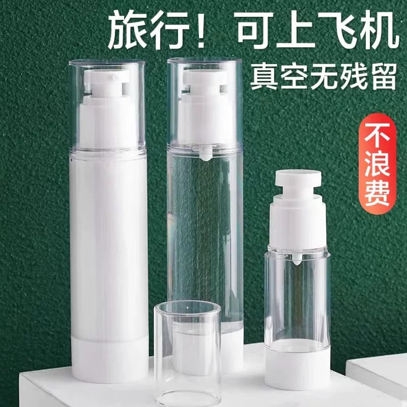 旅行分装瓶化妆品按压式便携式护肤品小样分装喷瓶乳液喷雾瓶 - 缩略图2