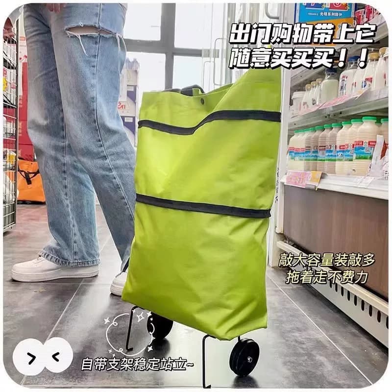 购物袋带轮子可折叠买菜小拉车拖轮便携式女大容量包家用超市好物 - 缩略图2