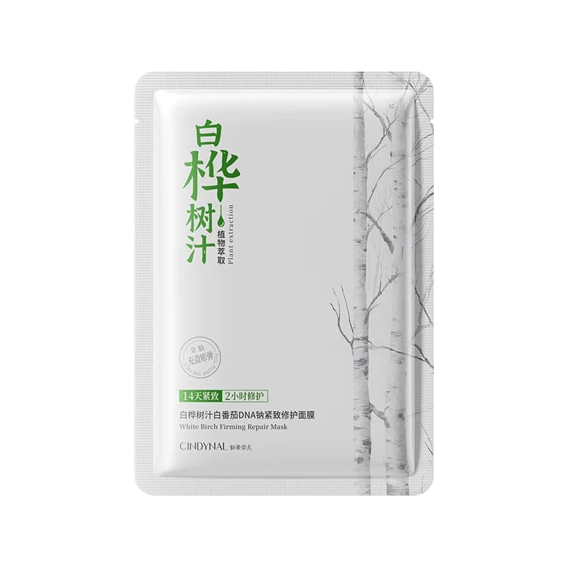 仙蒂奈儿白桦树汁白番茄DNA钠紧致修护面膜 - 缩略图5