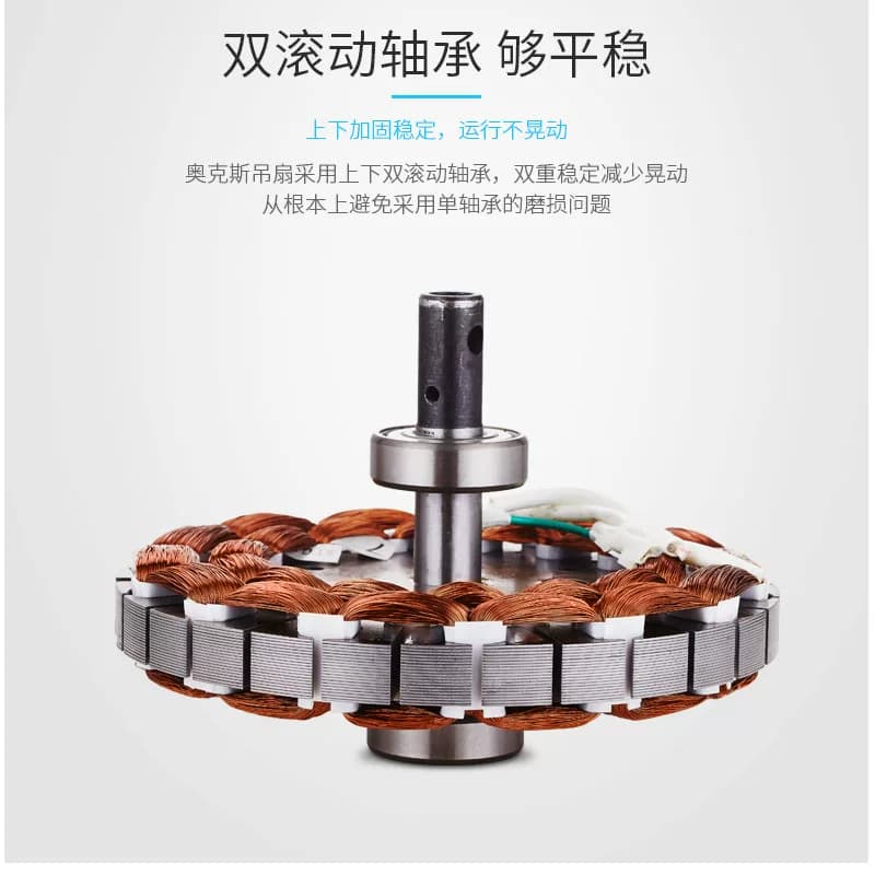 奥克斯老式家用吊扇吊式工业大电风扇家用客厅吊顶 大风力餐厅扇 - 缩略图4