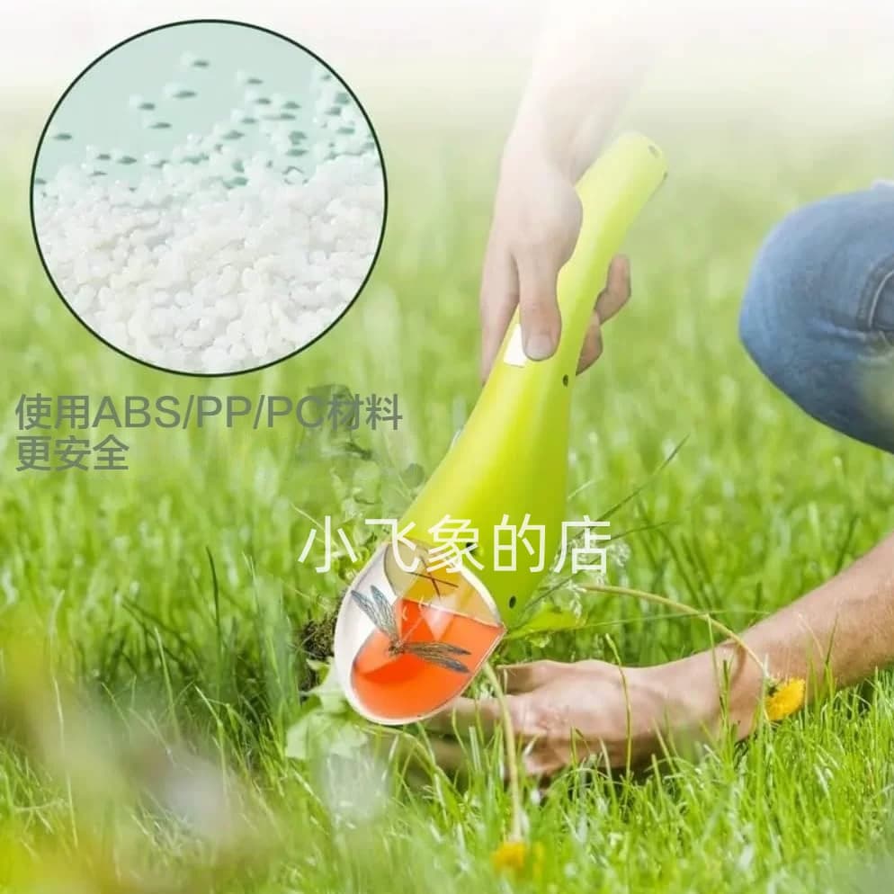 儿童户外手持昆虫捕捉器收集放大镜观察生态饲养采集盒蟑螂捕捉器 - 缩略图3