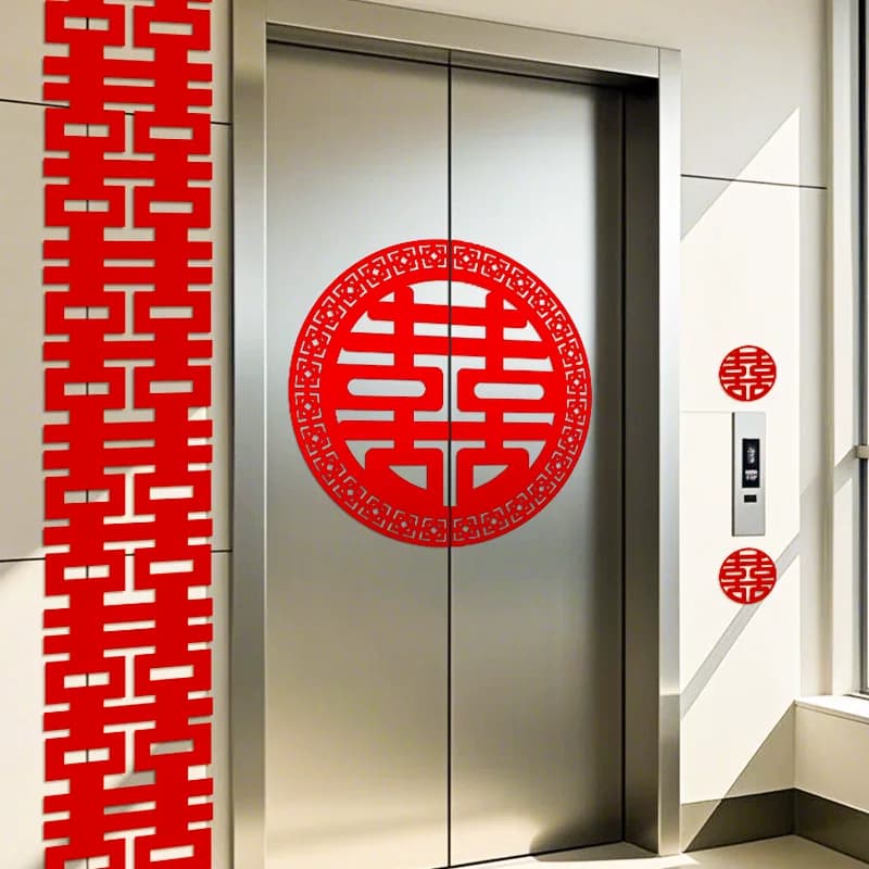 DUOBAO结婚电梯门喜字专用电梯告示贴喜糖婚礼布置囍字贴纸婚庆用 - 缩略图5