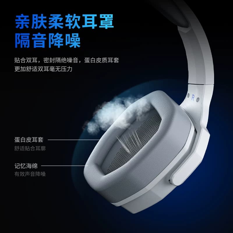 西伯利亚V13电脑游戏电竞耳机头戴式7.1声道吃鸡耳麦有线带麦专用 - 缩略图4
