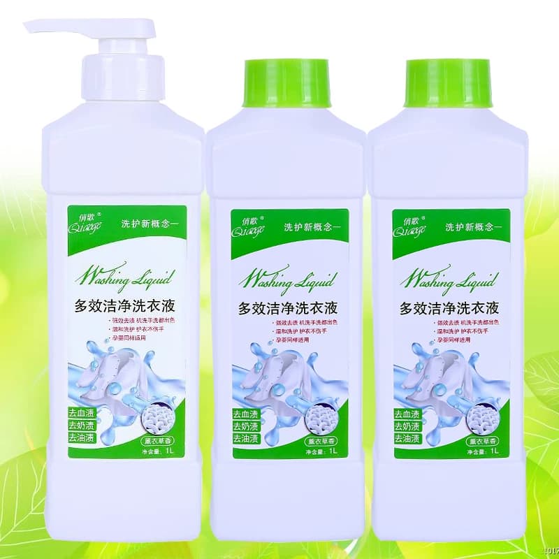 俏歌高浓度多效洗衣液1kg*4瓶倍净柔护去渍薰衣草香味持久机手洗 - 缩略图5