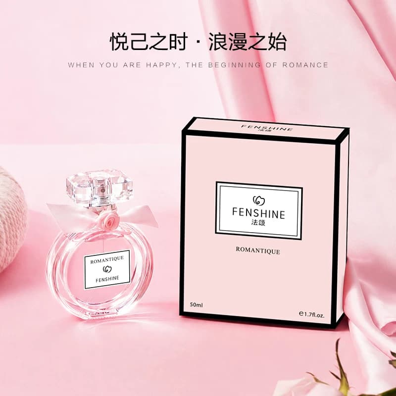 【七夕礼物】FENSHINE法颂浪漫梦境女士香水淡香留香女生生日正品 - 缩略图5