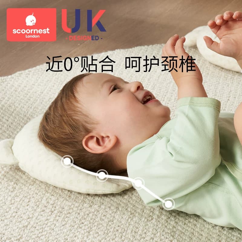 婴儿定型枕头夏季宝宝预防头型防偏头0到6个月以上新生儿四季通用 - 缩略图2
